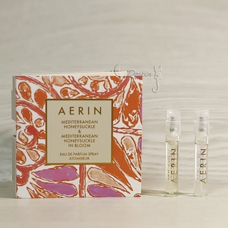 雅詩蘭黛 Aerin 艾琳系列 地中海忍冬 地中海金銀花 女性淡香精 1.5ml*2 可噴式 試管香水 全新