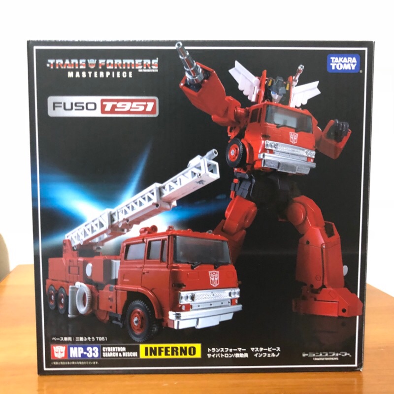 變形金剛 MP-33 MP33 INFERNO 地獄火 消防車