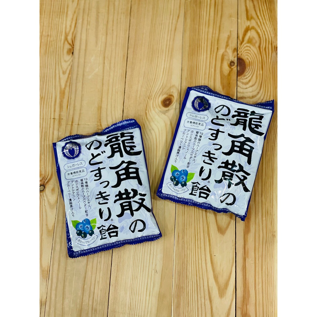 【現貨】日本限定 龍角散喉糖 (黑醋栗藍莓口味) 日本境內 龍角散藍莓75g
