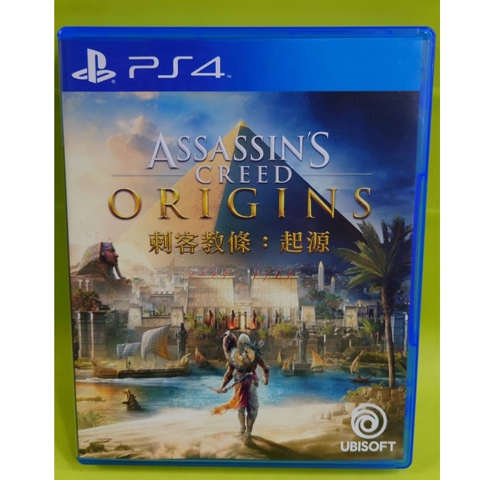 PS4~刺客教條起源~亞版中文介面[動作冒險]中古良品