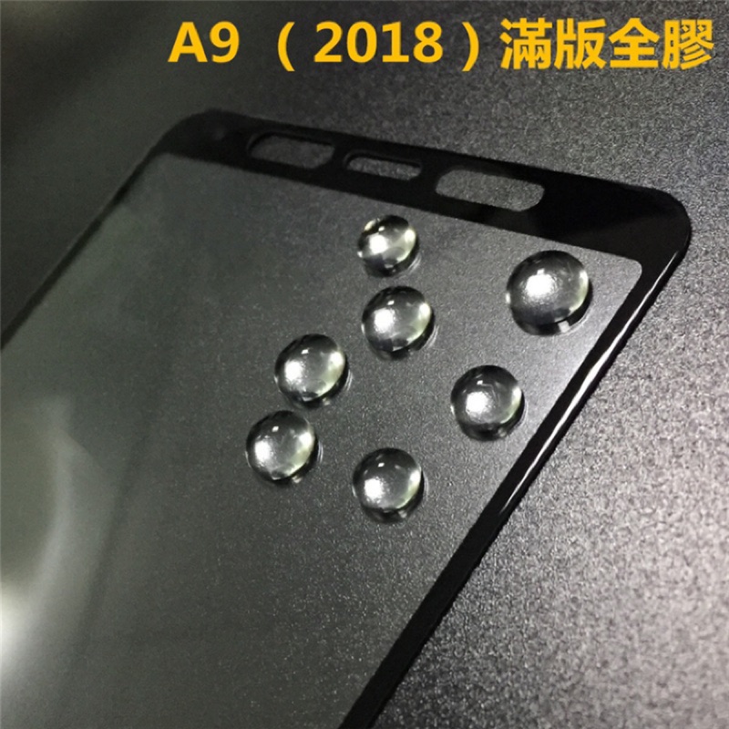 適用 三星 A8 A6 Plus A9 A7 A750 A8+ A6+ A8 Star 2018 高品質 滿版 玻璃貼