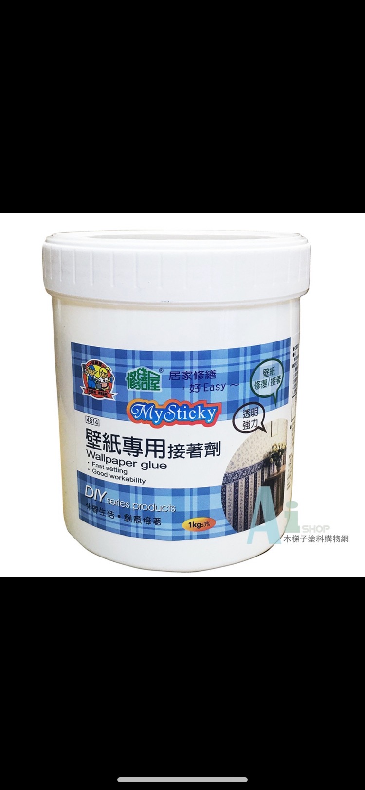 壁紙膠 壁紙專用接著劑1kg 白膠 樹脂 黏著劑 壁紙專用膠 壁紙專用接著劑 蝦皮購物