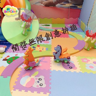 BABYGREAT MIT DIY 立體巧拼軌道 寶寶爬行墊 巧拼地墊 圖案地墊 遊戲墊 爬行墊 早教學習