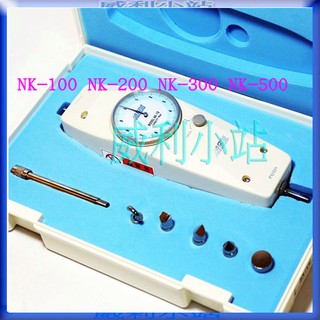 【威利小站】日本 ALGOL NK-100 NK-200 NK-300 NK-500 指標式推拉力計 拉壓力計 張力計