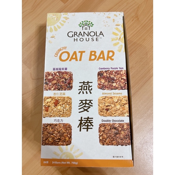 好市多 Granola H ouse 小麥的家 纖脆燕麥棒 穀物棒 膳食纖維 燕麥 運動 熱量 飽足感