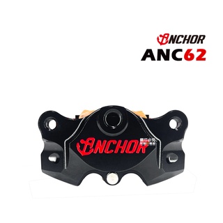 Anchor 銨科 Anc62 卡鉗 SYM DRG 後卡直上款 黑色 JETSL/彪虎 200 /曼巴 MMBCU