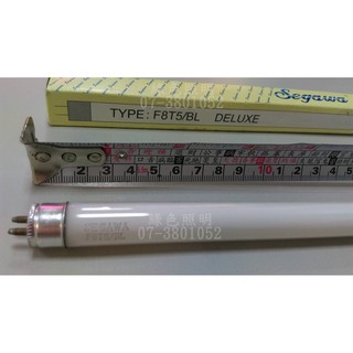 綠色照明 ☆ Segawa ☆ T5 8W 捕蚊燈管 F8 T5/BL 長30cm 捕蟲