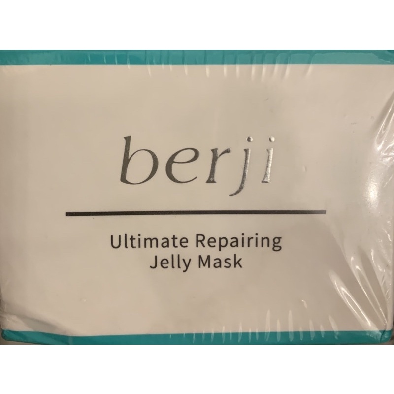 過期良品/Berji的全天後修護凍膜
