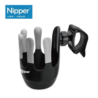Nipper 廣口推車杯架 §小豆芽§ Nipper 廣口推車杯架