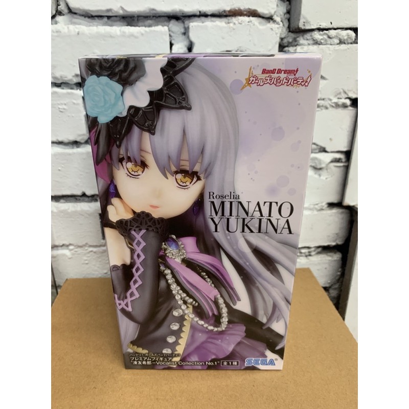 萌萌貓玩具店 日版sega Bang Dream 少女樂團派對 湊友希那湊友希那景品公仔 蝦皮購物