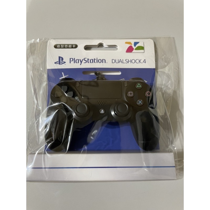 &lt;現貨&gt;官方 正版 PS4🎮 DS4 手把 搖桿 造型 悠遊卡 無線控制器 造型悠遊卡 鑰匙圈 吊飾