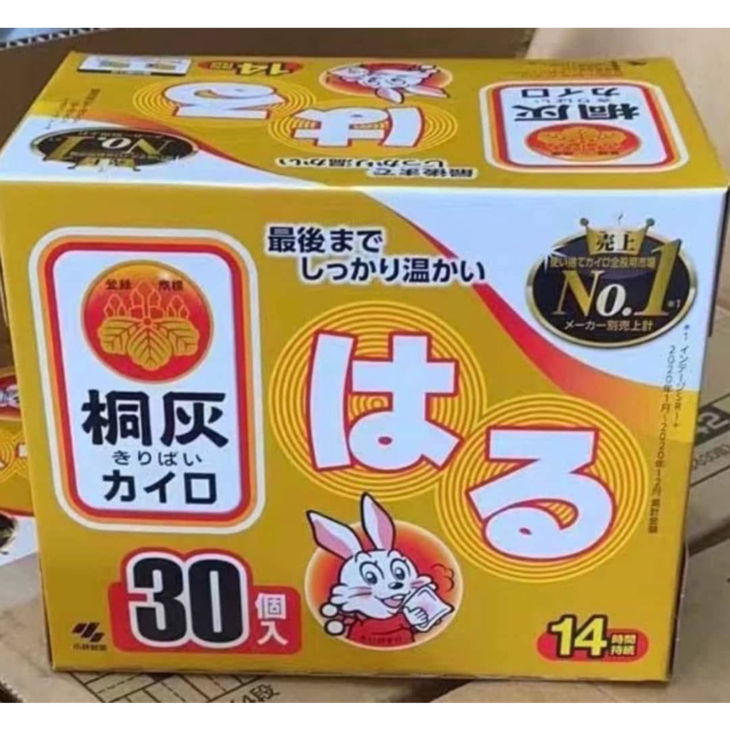 日本 小白兔貼式暖暖包-30入 #衝評價大優惠