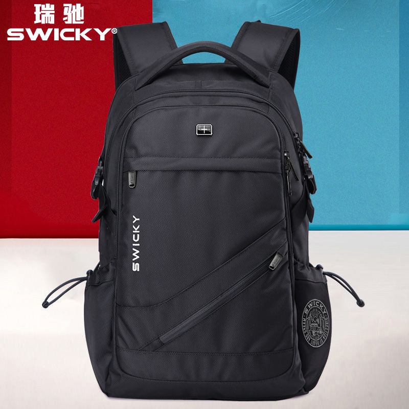 瑞士SWICKY瑞馳雙肩包男17寸大容量商務電腦旅行學生書包男士背包