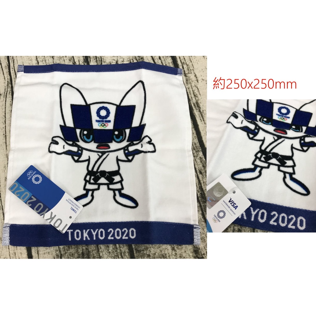 *童衣森林*日本購回，2020東京奧運周邊商品,未來永遠郎ミライトワ柔道毛巾25*25cm