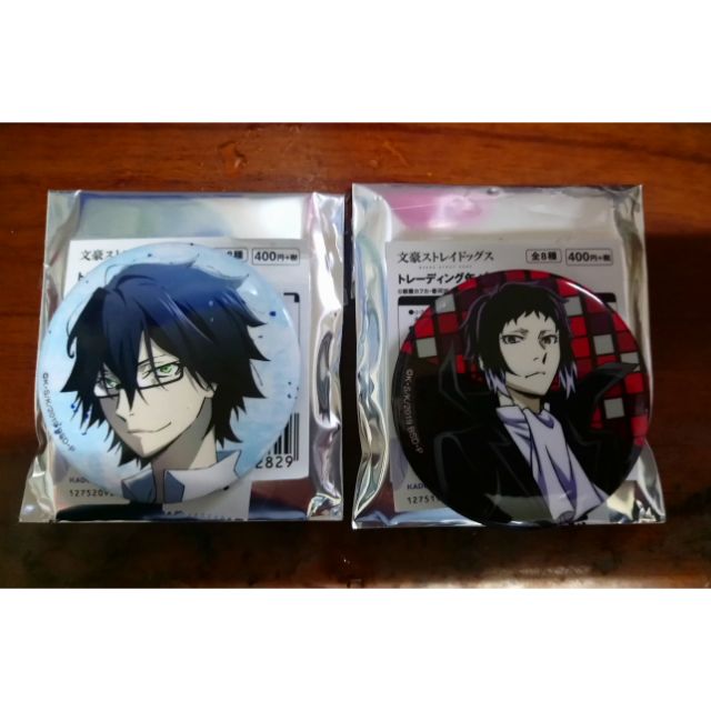 文豪野犬日版徽章芥川亂步 蝦皮購物