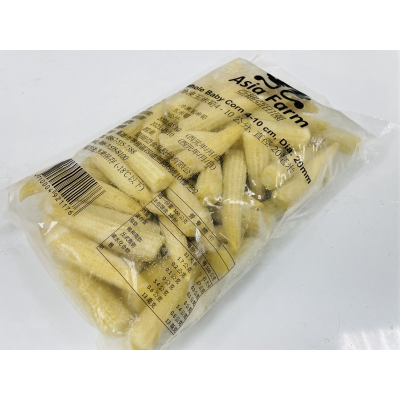 「饕客食品」冷凍玉米筍/(可7-11店取)玉米筍/4-10cm/1kg/包/電子發票