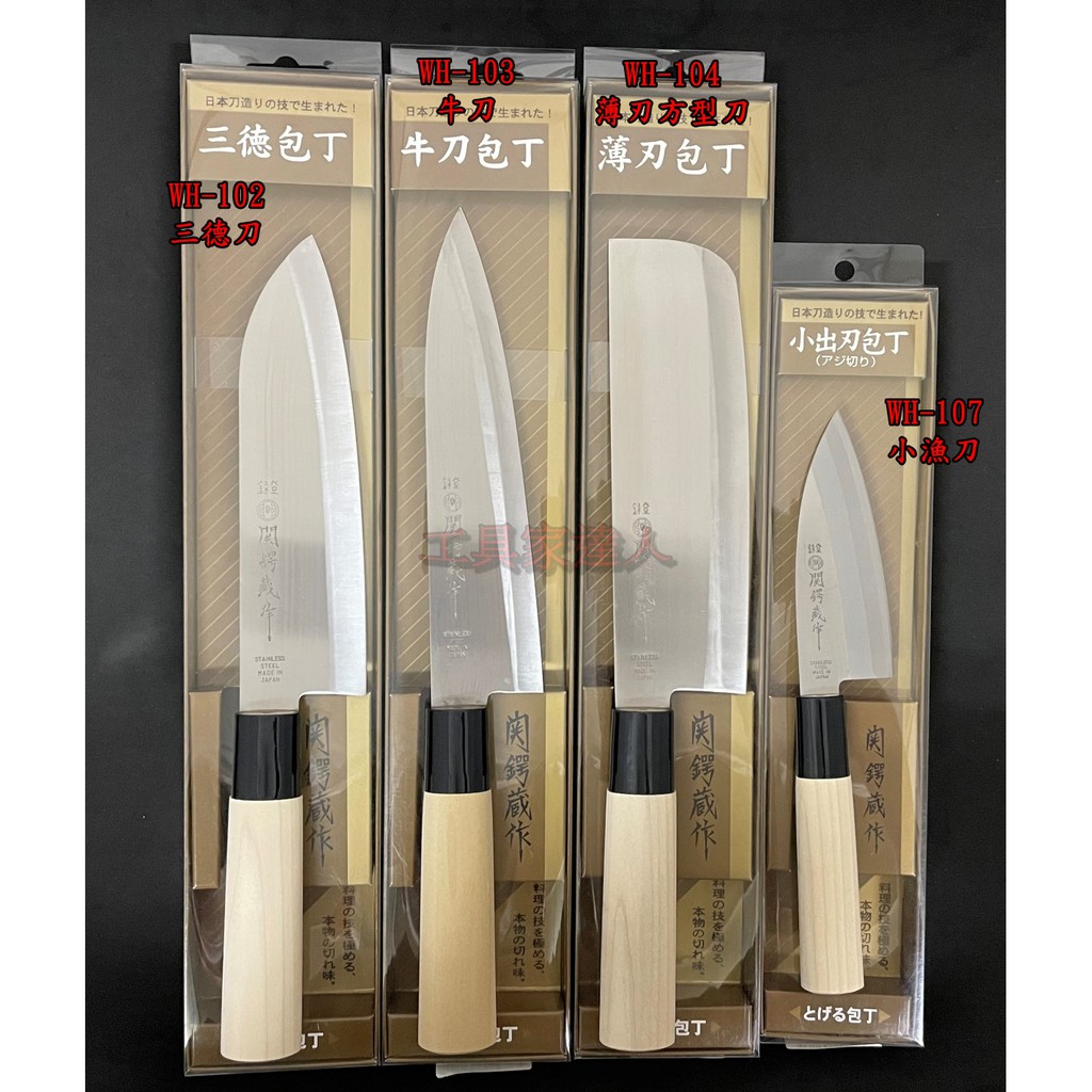 刀鍔 優惠推薦 21年5月 蝦皮購物台灣