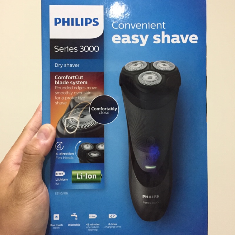 全新飛利浦Philips S3110/06 舒適三刀頭電動刮鬍刀