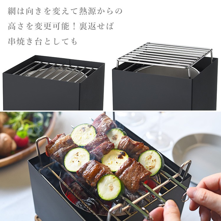 18-0 家庭用玉子豆腐器 18-0 家庭用玉子豆腐器