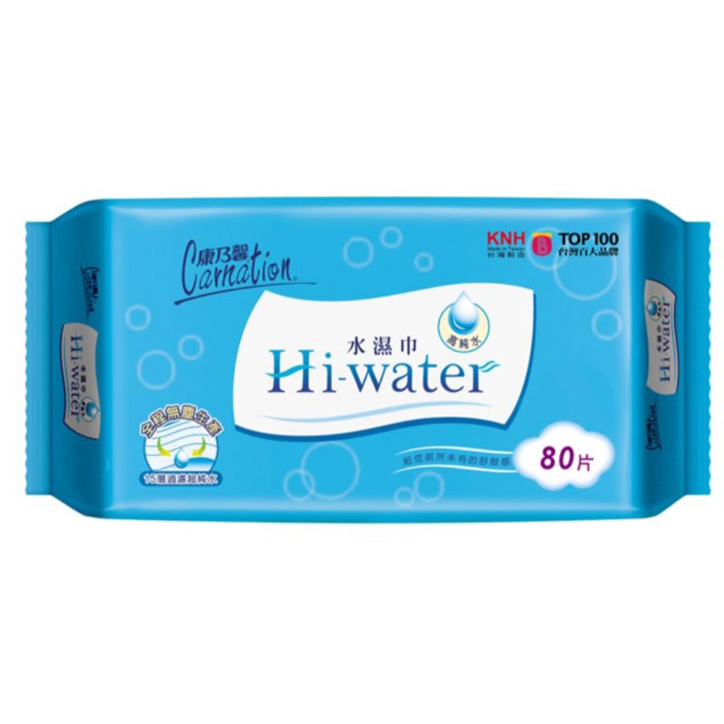 【康乃馨】Hi-Water 水濕巾80片 /濕紙巾