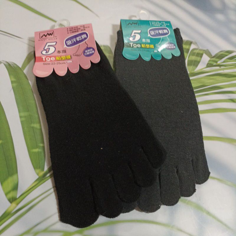 台灣製 純棉 船型五趾襪 男女都有 純棉五指襪 五趾襪 船襪 短襪