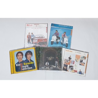 Kinki Cd Cd Dvd優惠推薦 娛樂 收藏21年7月 蝦皮購物台灣
