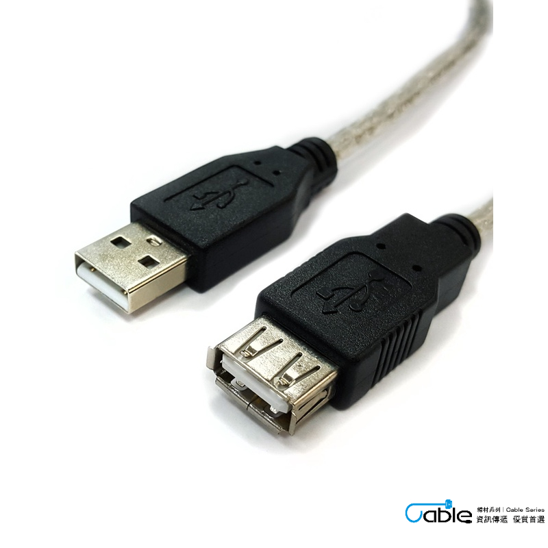 CX USB 線 2.0 頭 傳輸線 A公 A母 usb線 0.2米1米1.8米3米5米 UL2725 屏蔽線 延長線