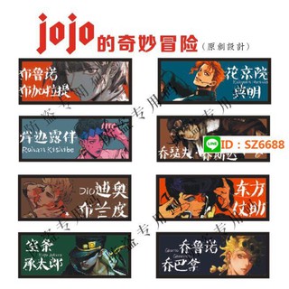 岸邊露伴的價格推薦 21年8月 比價撿便宜