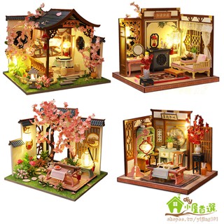 台中現貨【創彩】不棋而遇/琴瑟和鳴 Diy小屋 袖珍屋 交換禮物 DIY手作 生日禮物 模型屋DIY小屋 玩具屋小夜燈