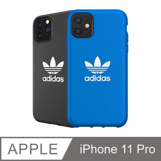 北車 愛迪達 adidas iPhone PRO 11 (5.8吋) 經典 三葉草 防摔殼 手機殼 防摔 保護套