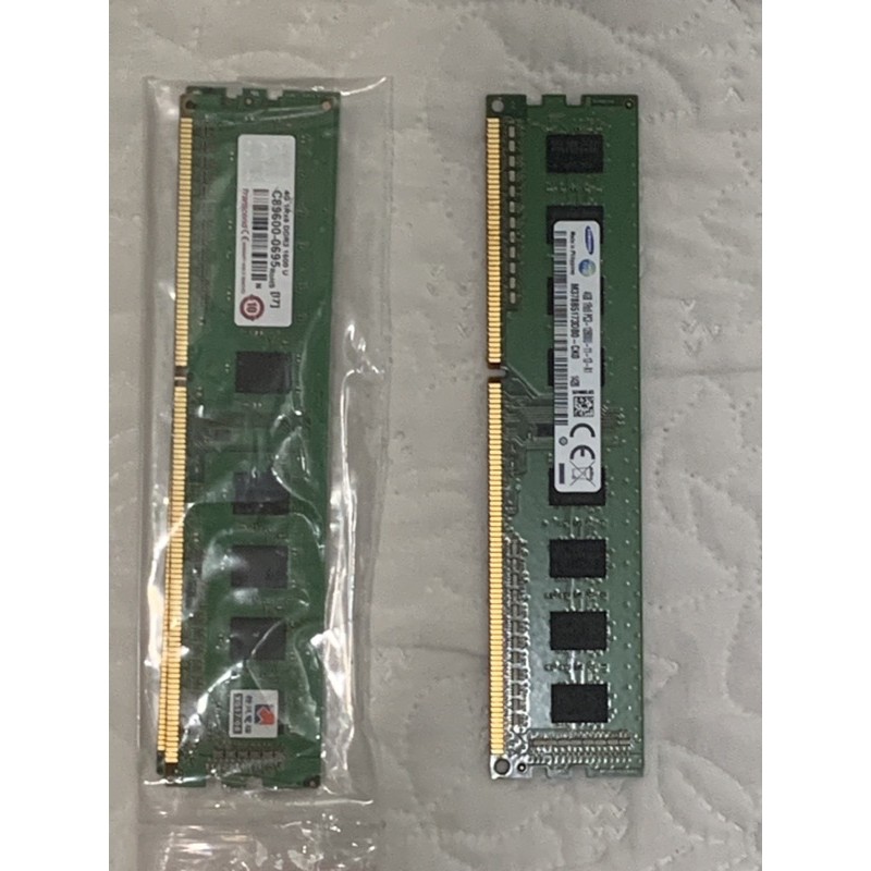 4G DDRRAM PC3-12800U