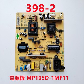 液晶電視 禾聯碩 RANSO 43RS-I6A 電源板 MP105-1MF11