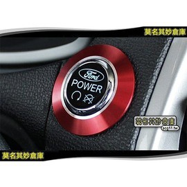 莫名其妙倉庫【FS025 啟動按鈕】2013 Ford Focus MK3 ST RS keyless免持鑰匙感應鑰匙