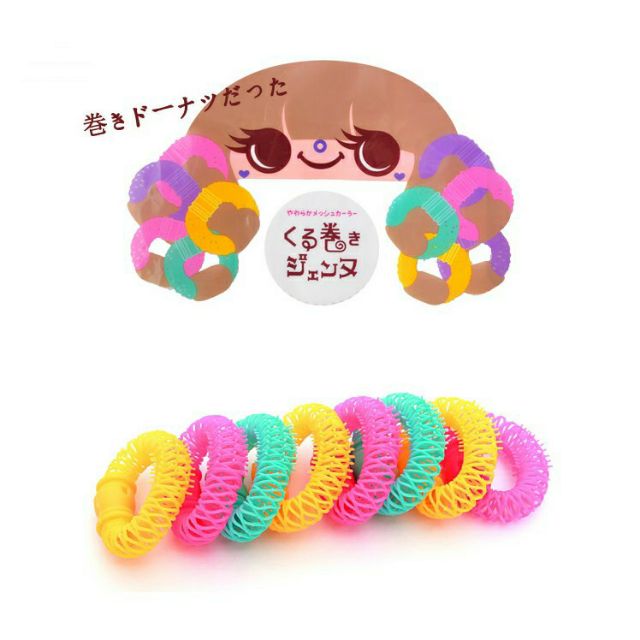 「熱賣」捲髮神器 髮飾 日本新品甜甜圈捲髮器 梨花