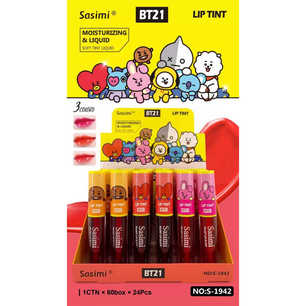 bt21 化妝品- 優惠推薦- 2022年9月| 蝦皮購物台灣 bt21 化妝品- 優惠推薦- 2022年9月| 蝦皮購物台灣