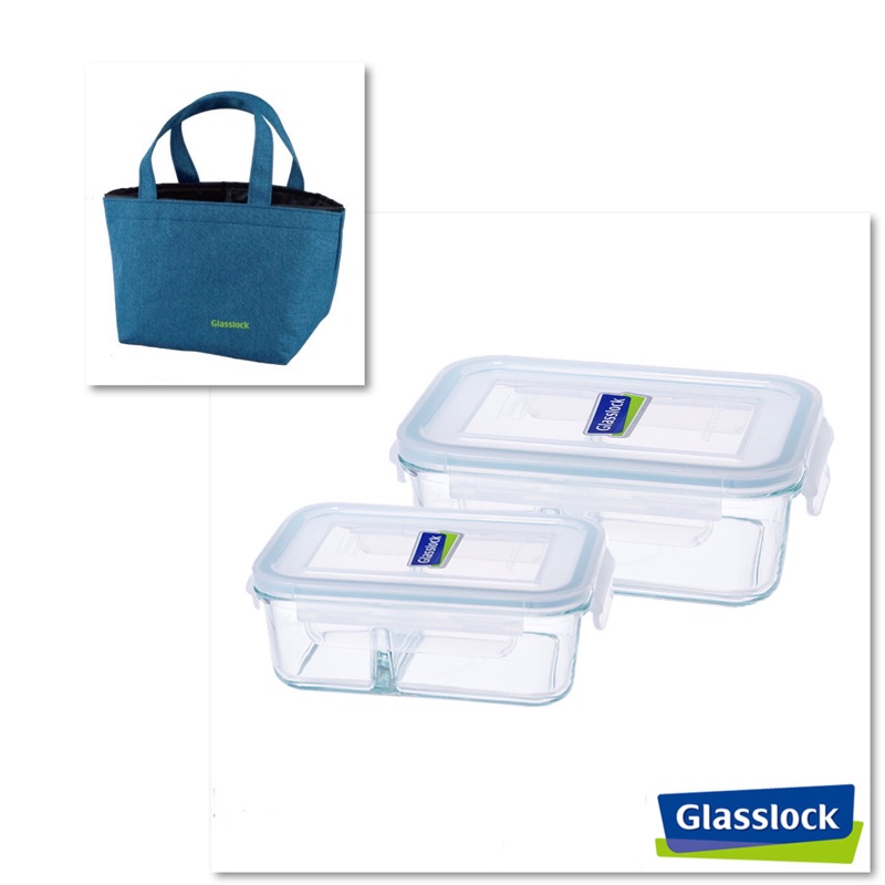 Glasslock 3件式 強化 玻璃 分隔 保鮮盒 附袋 禮盒組 670ml 1000ml 微波 便當袋