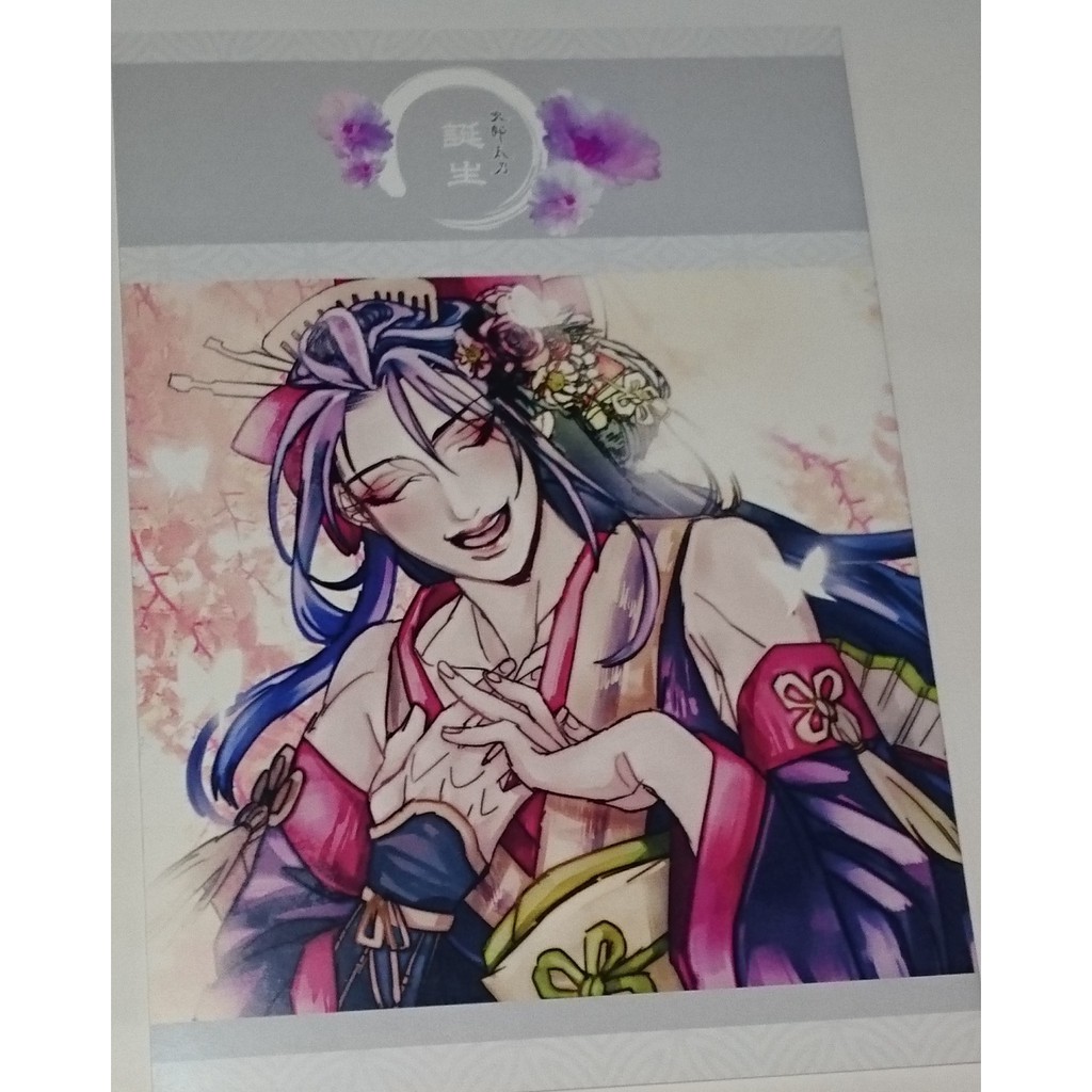 刀劍亂舞次郎太刀受太次太郎次郎蜻次日文同人誌漫畫太郎太刀x次郎太刀蜻蛉切誕生大太刀兄弟大太兄弟 蝦皮購物