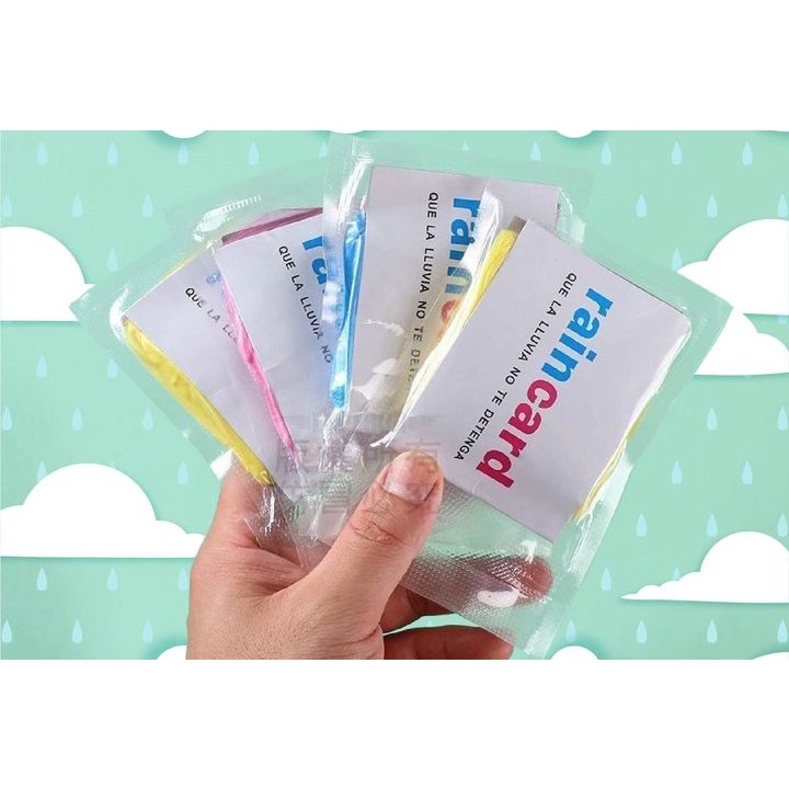 【心心的百貨店_現貨】壓縮卡片雨衣 一次性便攜式雨衣 輕便雨衣