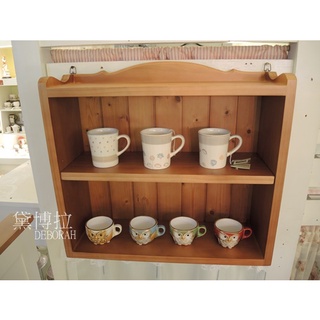 高雄．黛博拉家飾精品． 鄉村歐式鄉村實木家具柚木色桌上小櫃壁櫃壁架三層架杯子櫃活動層板收納架置物櫃客製化傢俱訂做訂製