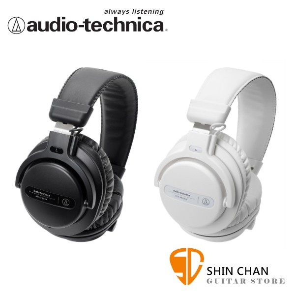 鐵三角 ATH-PRO5X 耳罩式 耳機 Audio-technica【 ATH-PRO5X 】
