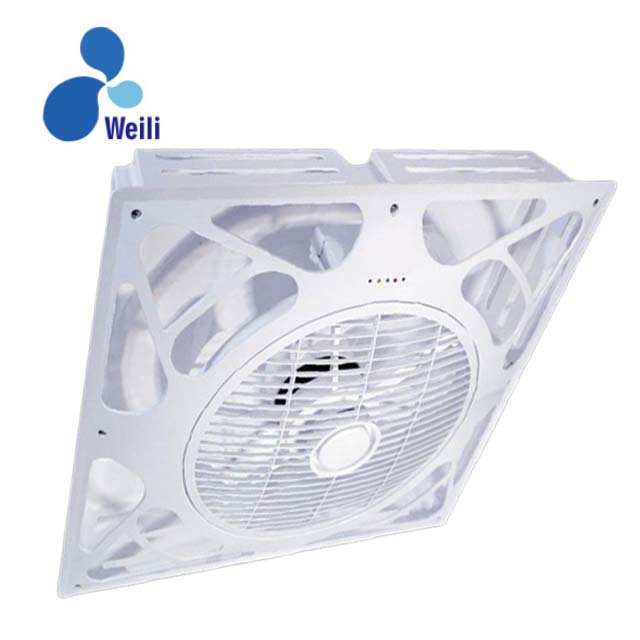 14吋吸頂式風扇的價格推薦 - 2022年8月| 比價比個夠BigGo