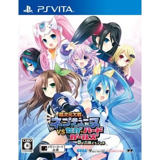 PSV 超次元大戰 戰機少女 VS SEGA 主機娘 中文版