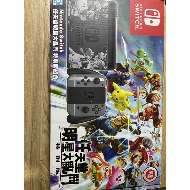 Ns Nintendo Switch 同梱主機任天堂明星大亂鬥特別版限量版主機二手 蝦皮購物