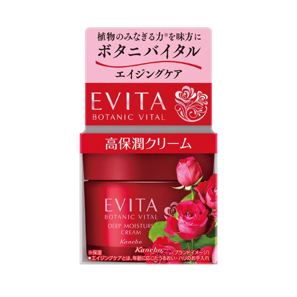 EVITA 艾薇塔 紅玫瑰潤澤乳霜 35g #493521