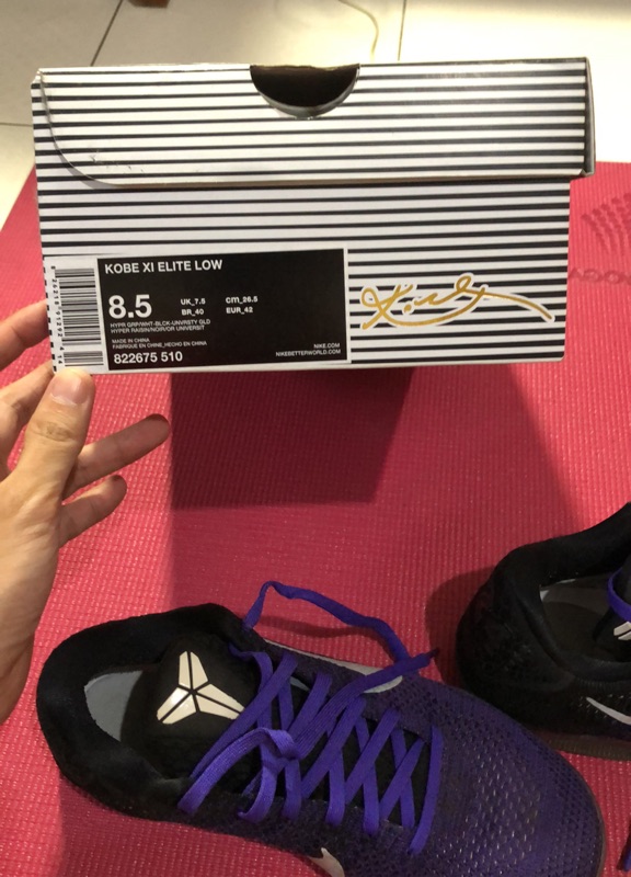 kobe 8 elite purple