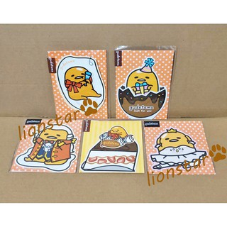 正版 三麗鷗 蛋黃哥 系列 造型 小卡 立體 生日卡 萬用卡 禮物卡 信紙 信封 gudetama
