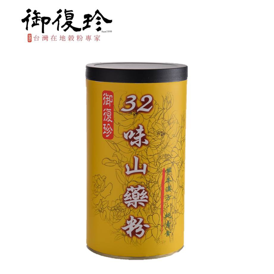 御復珍 32味山藥粉 無加糖600gX3入組現貨 廠商直送