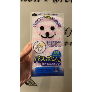 ✨現貨：粉色1+預購✨ 日本山崎小海豹第二代抗菌夾式擦巾 💟$180/條💟