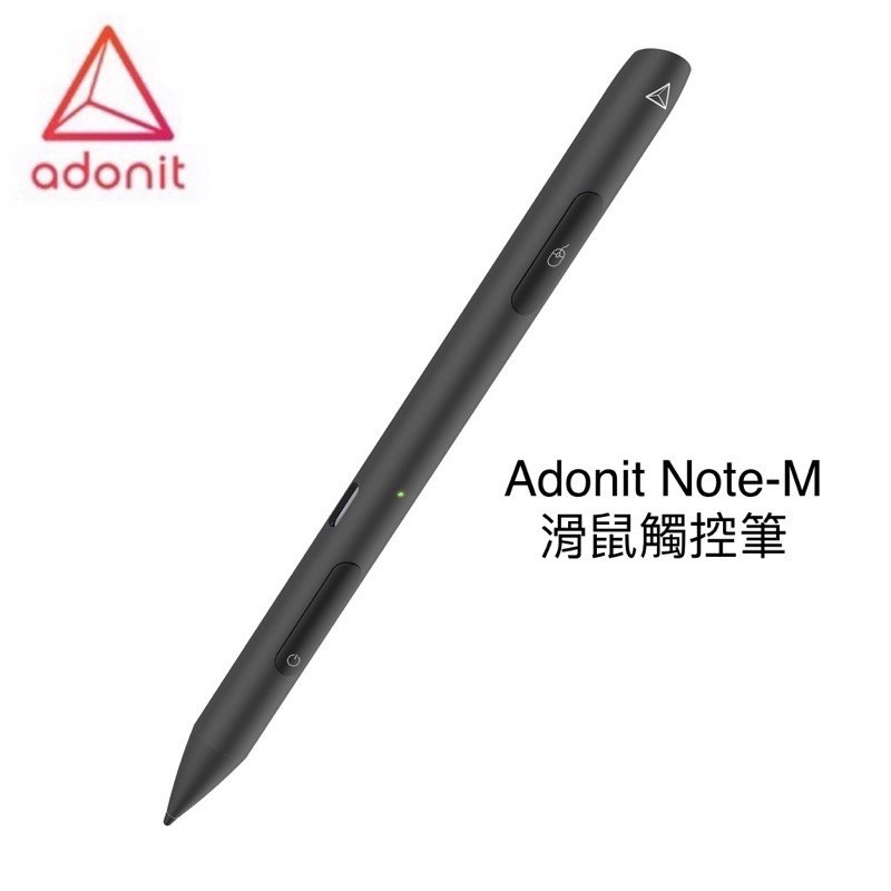 ★快速到貨★【免運】【刷卡】Adonit Note-M滑鼠觸控筆 防誤觸 支援新款iPad/iPad Pro 【公司貨】