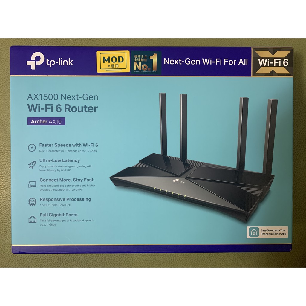 TP-Link  AX10 AX1500 wifi 6 雙頻無線網路 路由器 2021/5/17 購入